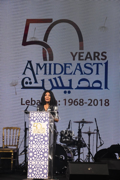 AMIDEAST Lebanon celebrates its 50th anniversary 